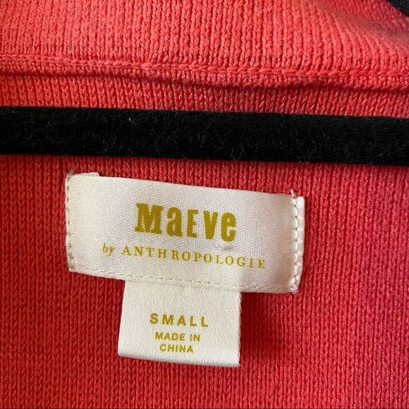 Anthropologie Sweater Blazer (small) - Picture 11 of 11